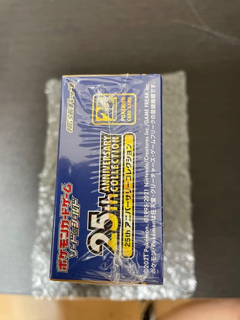 ポケモンカード　1BOX＋プロモ5P