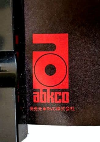 ローリング ストーンズ 1973年 ウェンブリースタジアム LIVE ポスター