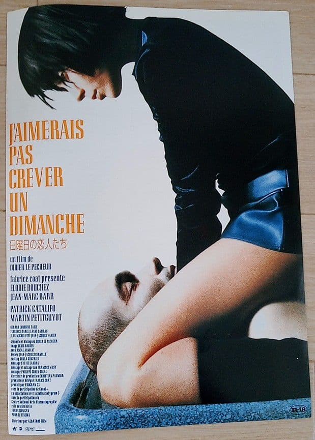 日曜日の恋人たち 映画フライヤー エロディ・ブシェーズ ジャン=マルク・バール 日曜日の恋人たち - 映画チラシのデビッドさん
