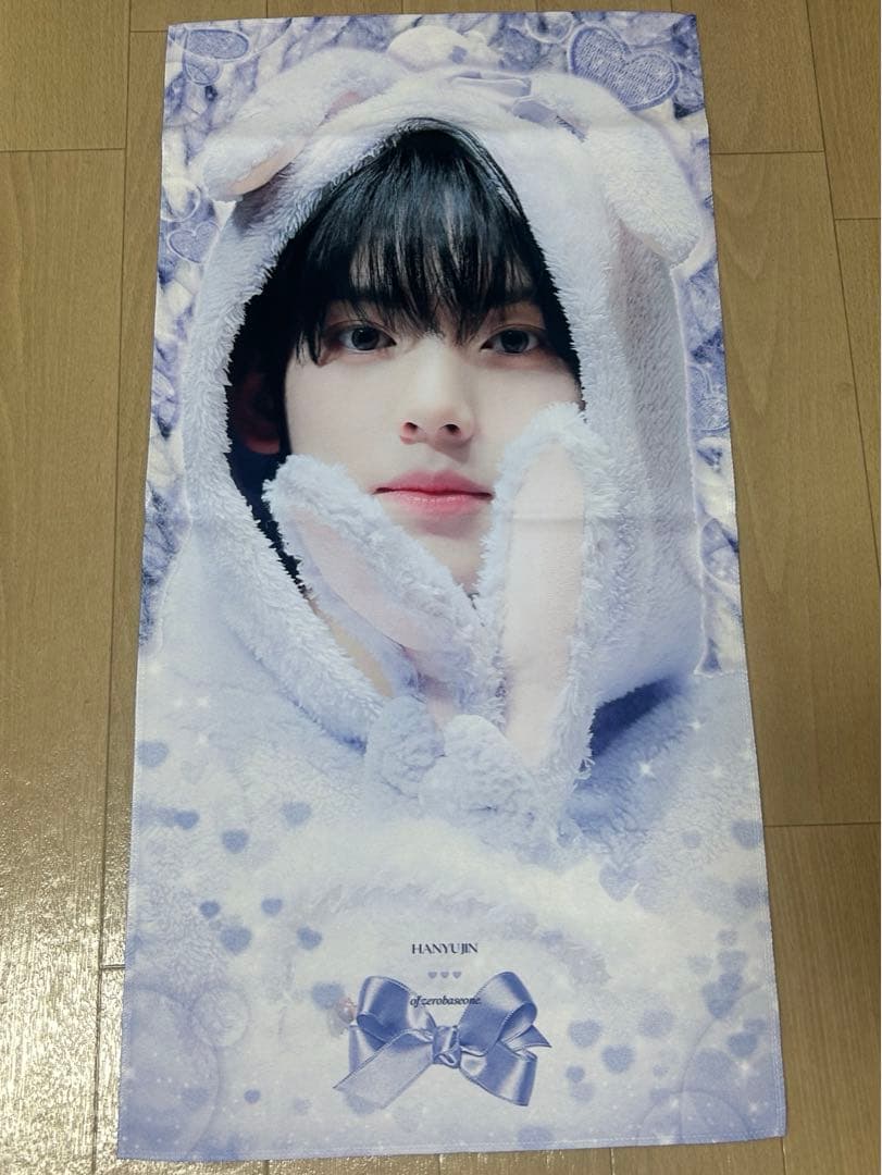 ZB1ゼベワンハンユジンスローガン ゼロベースワンZEROBASEONE - メルカリ