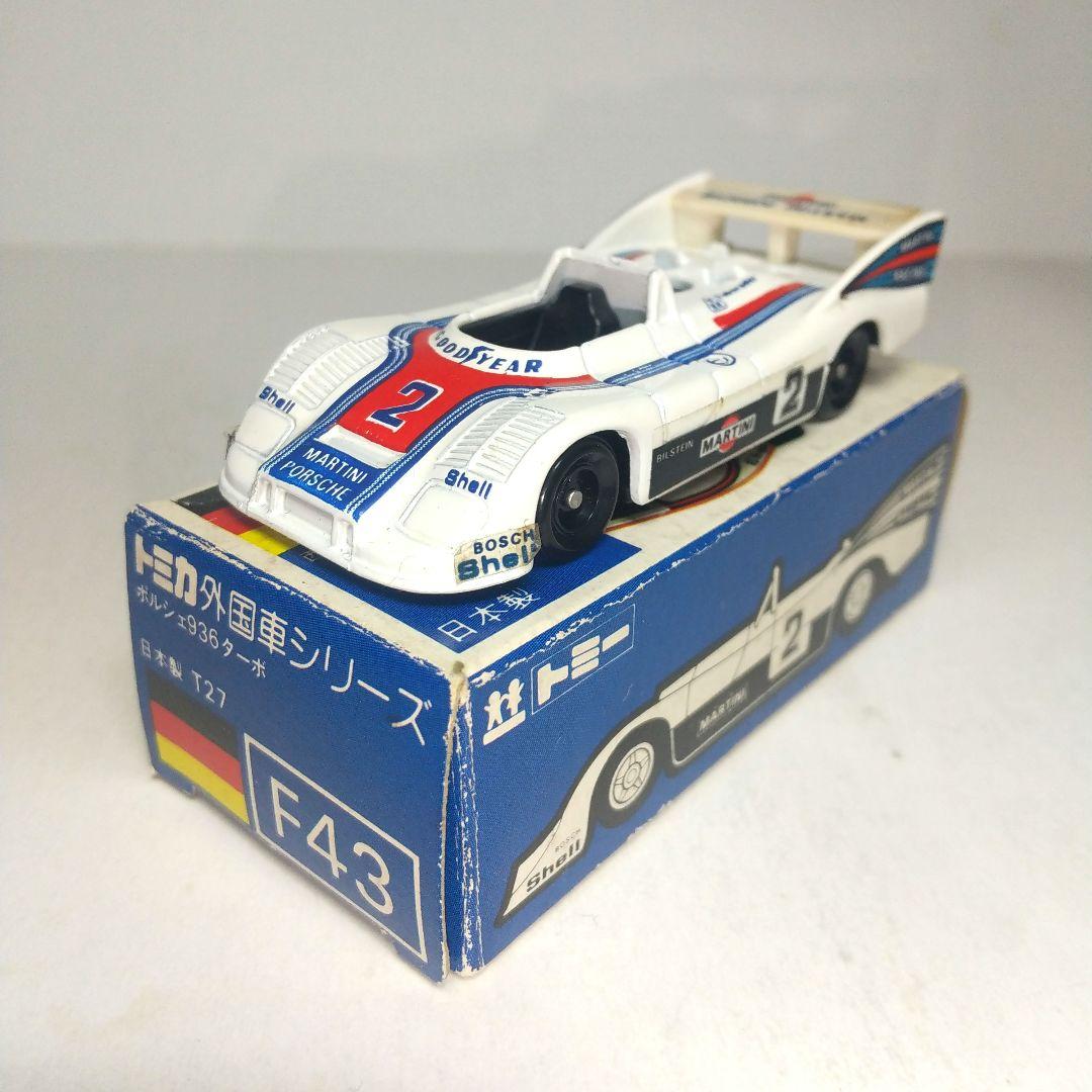 3464)トミカ 青箱 日本製 ポルシェ 936 ターボ - メルカリ