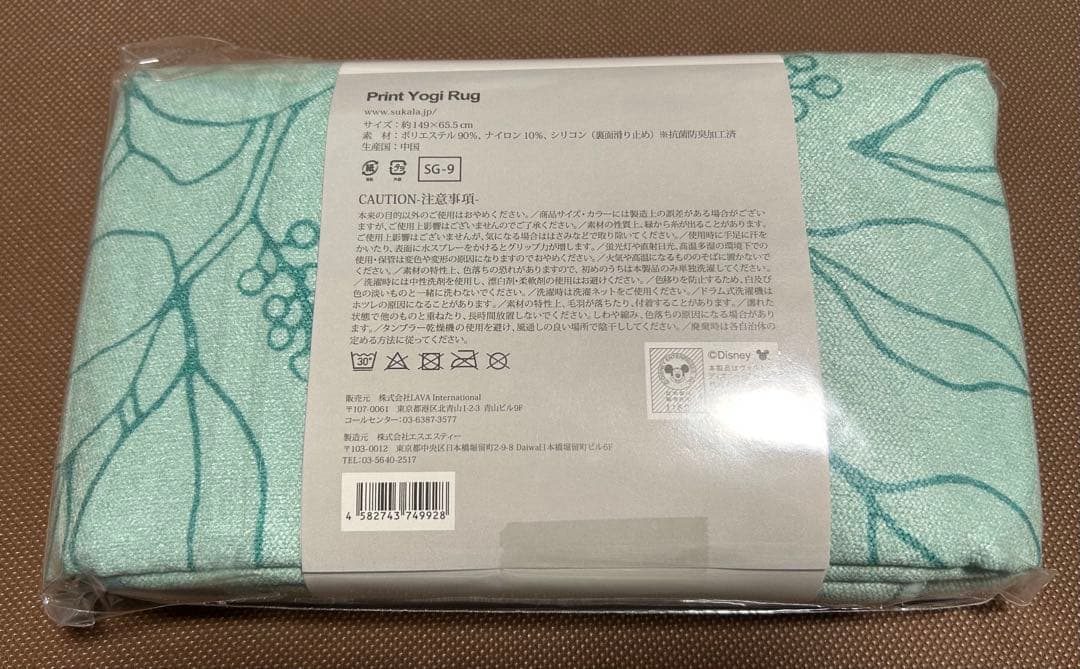 ★新品未使用★SUKALA ミッキーマウス ヨガラグ 約149×65.5cm