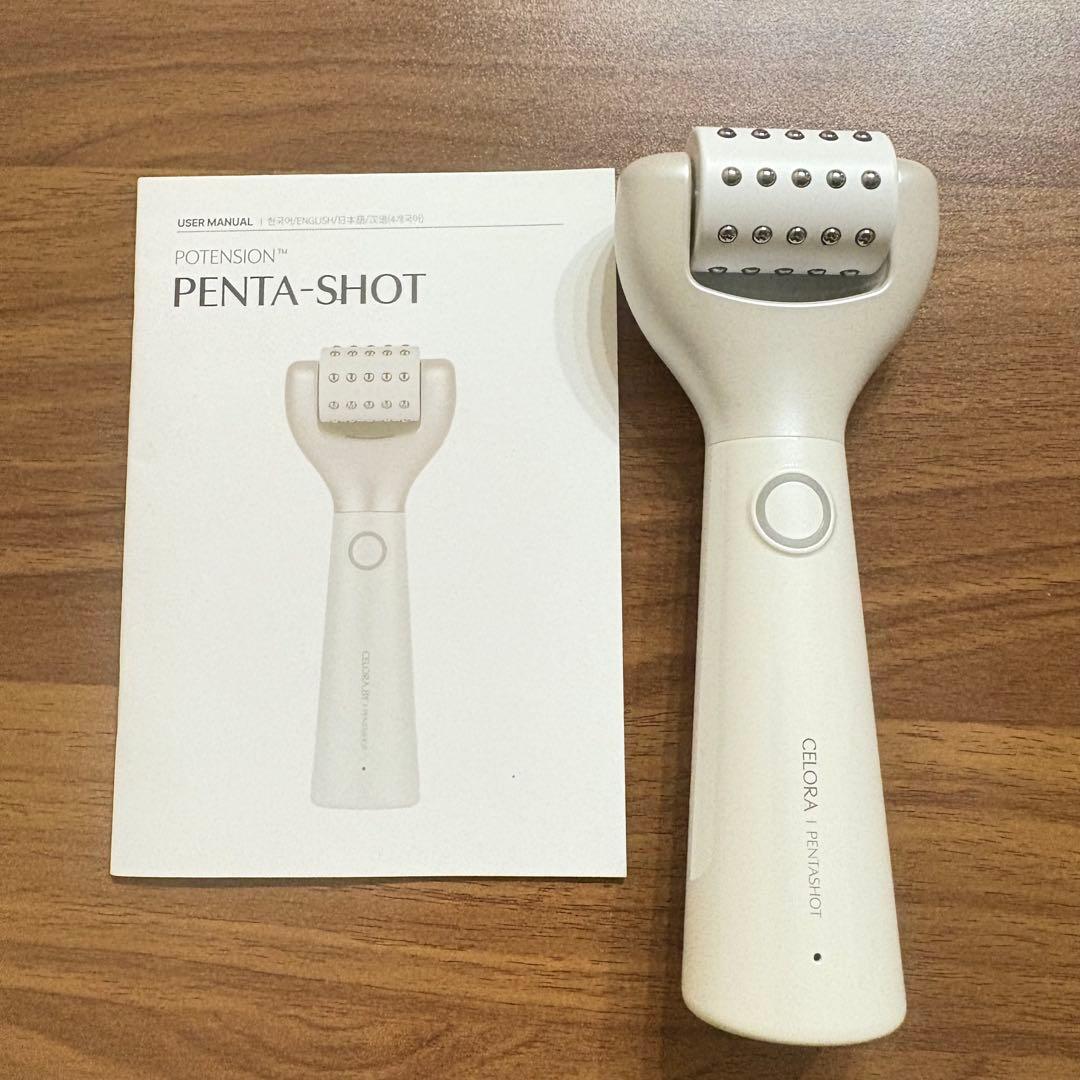 ペンタショット PENTA-SHOT マッサージローラー ペンタショット PENTA-SHOT マッサージローラー ペンタショット PENTA