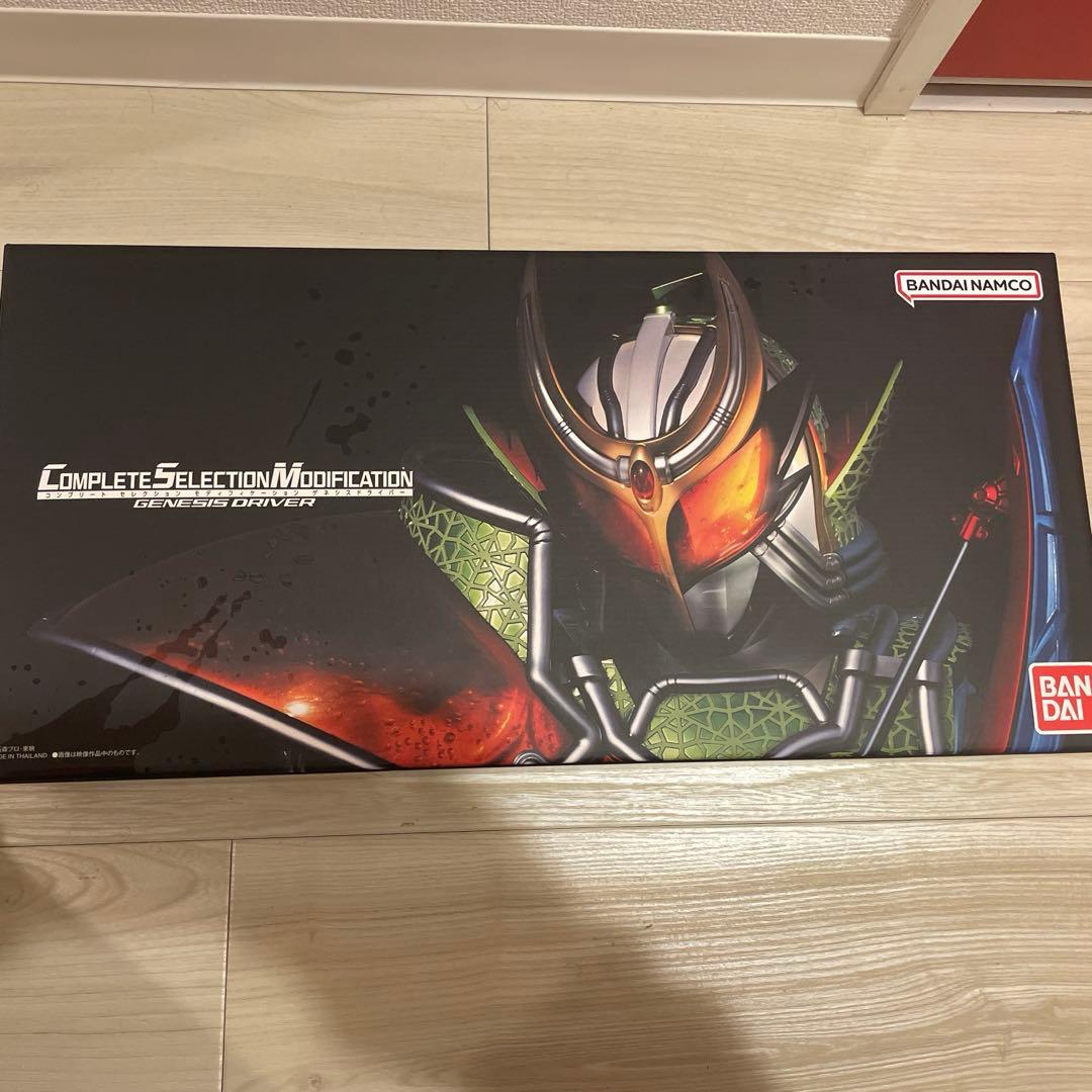 ゲネシスドライバーcsm 鎧武10周年！CSMゲネシスドライバー本日受注スタート！｜仮面ライダー