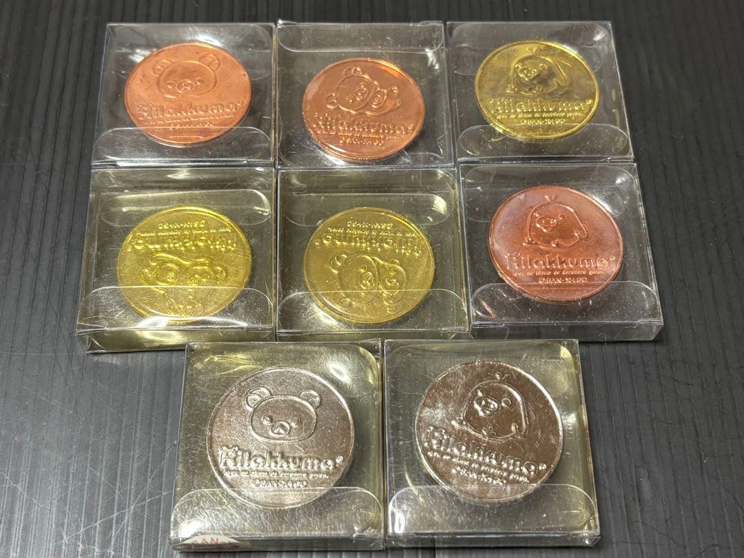 サンエックス　リラックマ　キャラクターグッズ　まとめてセット