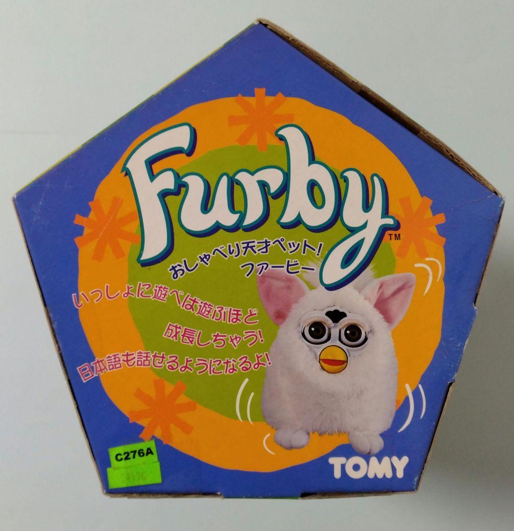 【未開封品】ファービー TOMY ぬいぐるみ
