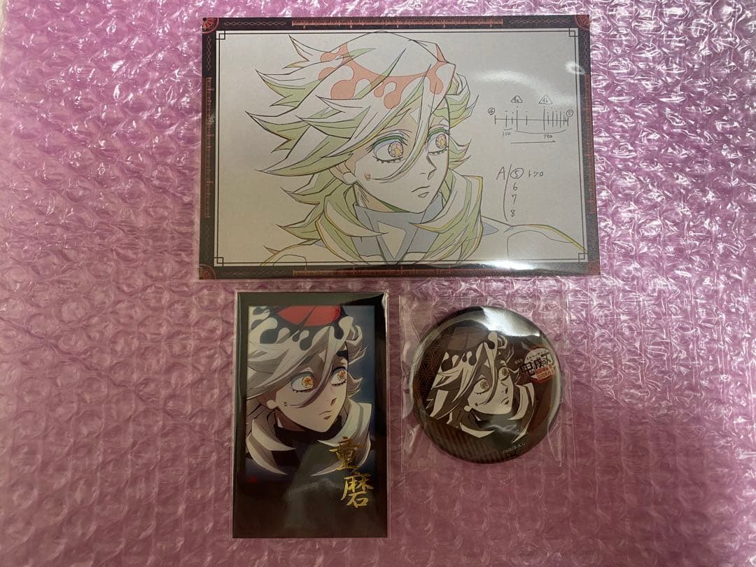 鬼滅の刃 ダイニング お楽しみくじ 童磨 チェキ 缶バッジ ポストカード