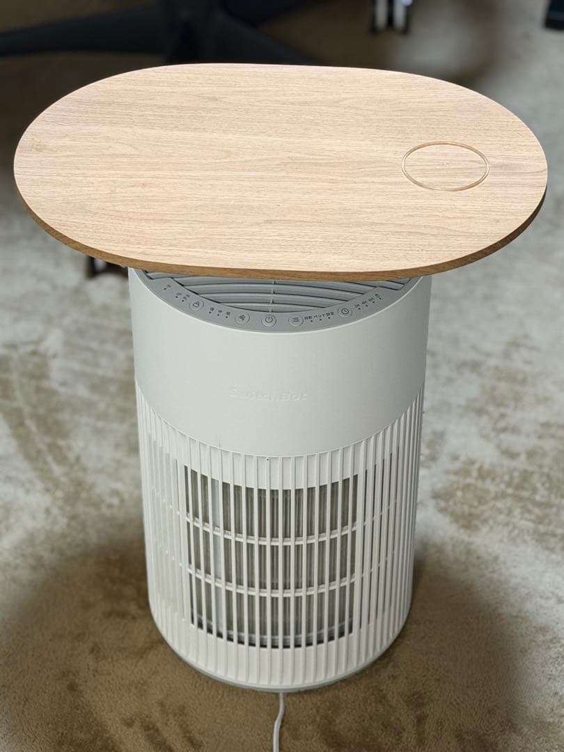 SwitchBot 空気清浄機 SwitchBot 空気清浄機Table レビュー】1台4役マルチに活躍！テーブルに