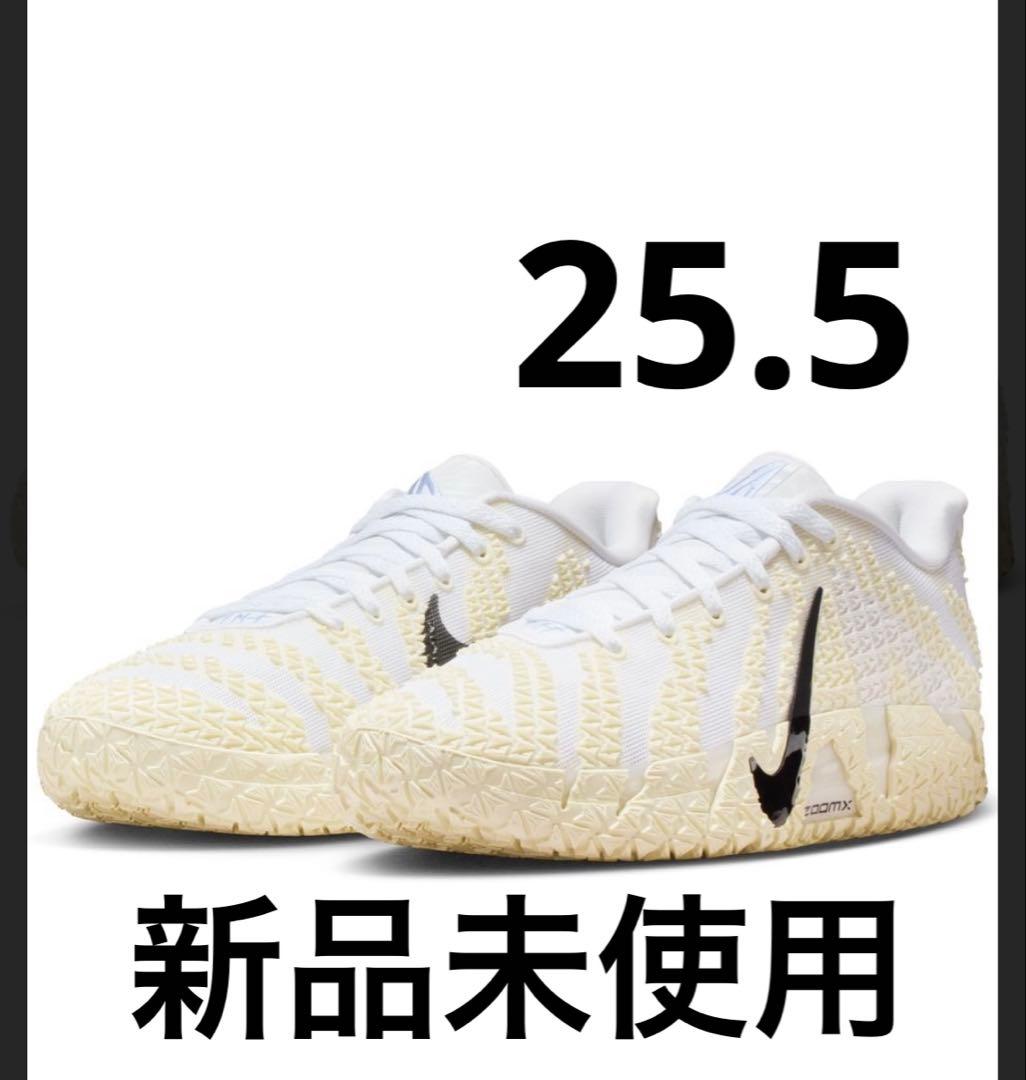 ナイキ ジャ３ Ja3 ココナッツミルク Nike Nike Ja 3 Coconut Milk HF2793-101 Available Now | eBay