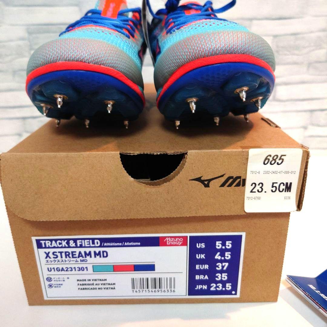 【新品】　ミズノ エックスレーザー ネクスト3 23.5cm 2E