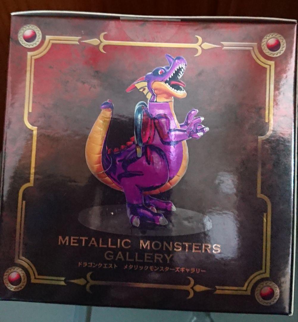 【新品未開封】送料込 メタリックモンスターズギャラリー 竜王 ドラゴンクエスト