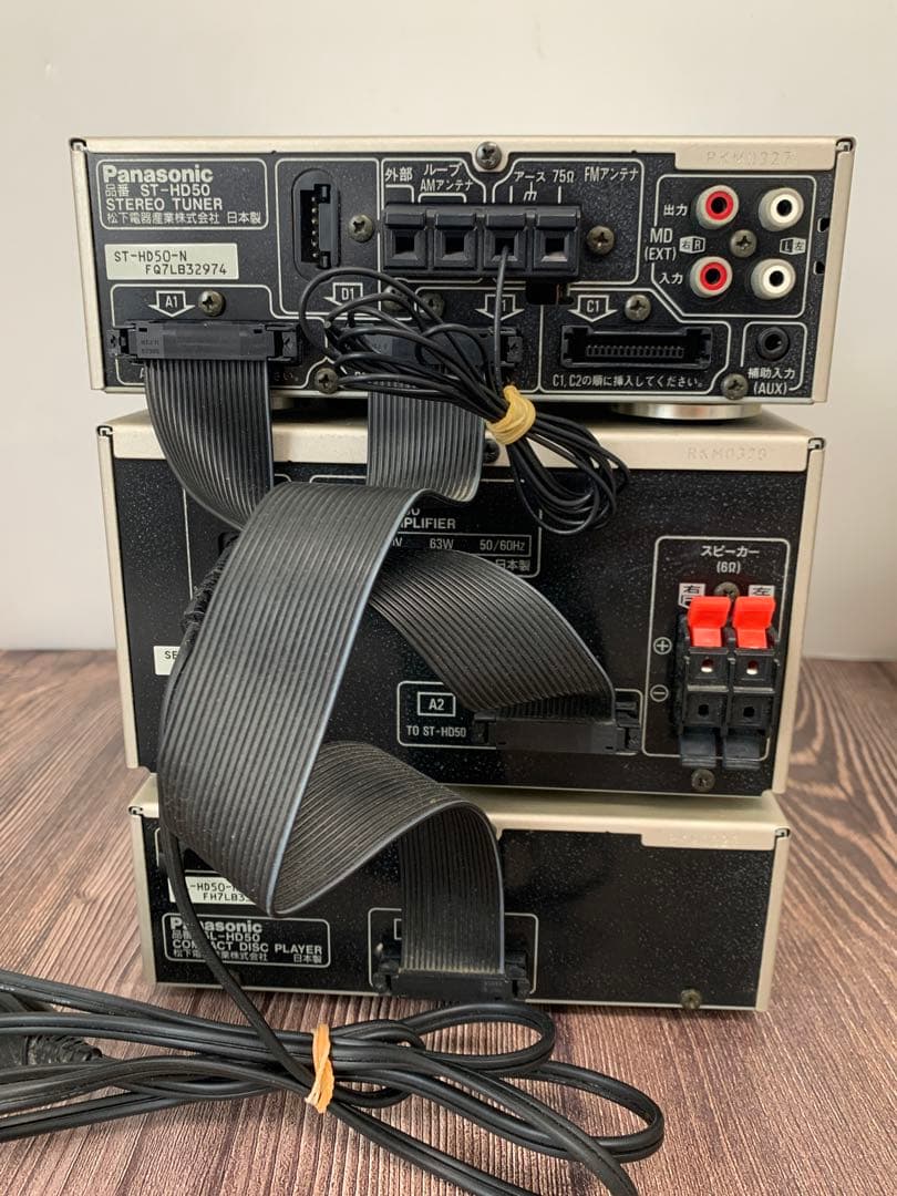 Panasonic CONCISE・mini SE-HD50オーディオコンポ - メルカリ