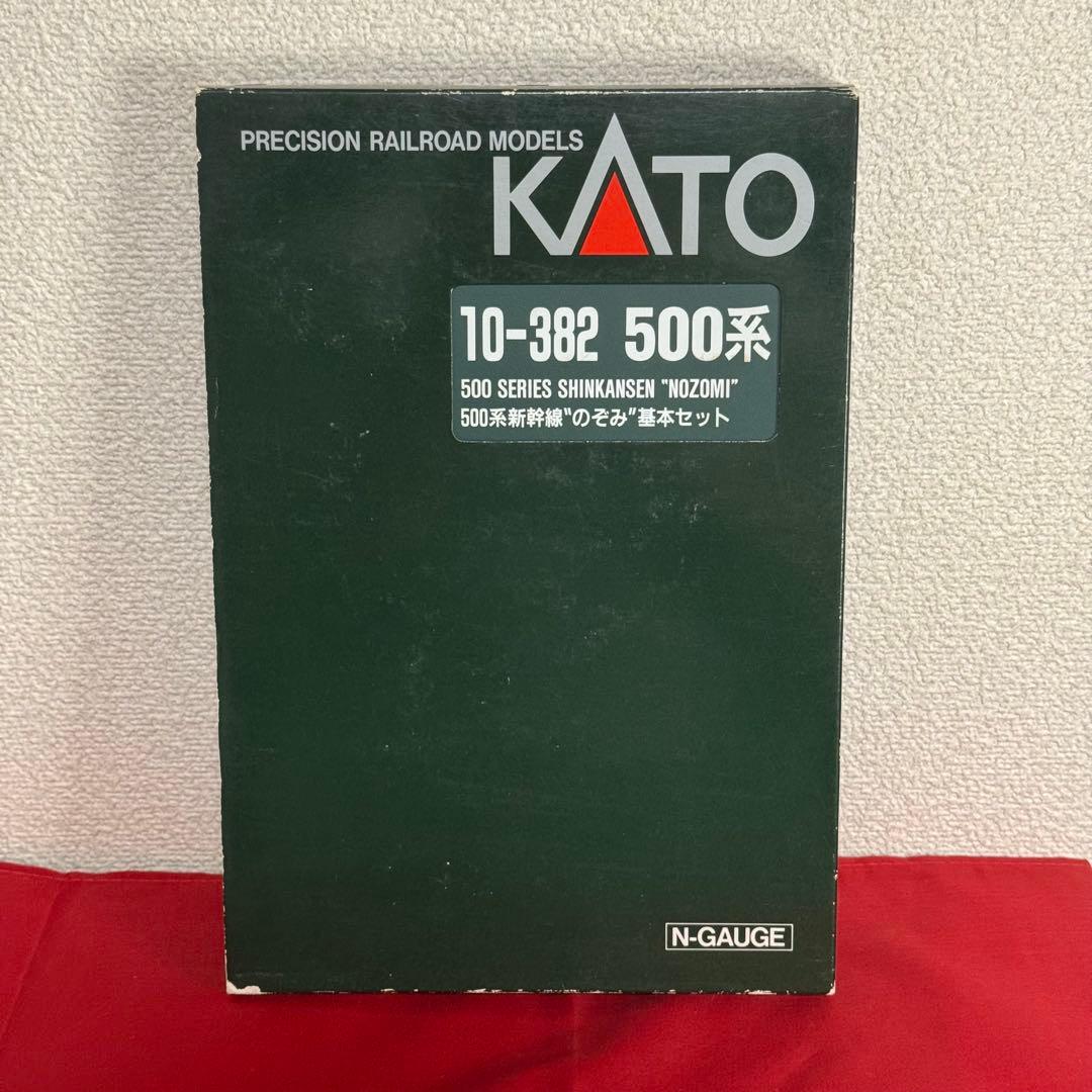 KATO 500系新幹線 \"のぞみ\" 基本セット 10-382
