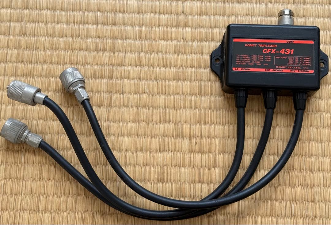 COMET CFX-431 トリプレクサー - メルカリ