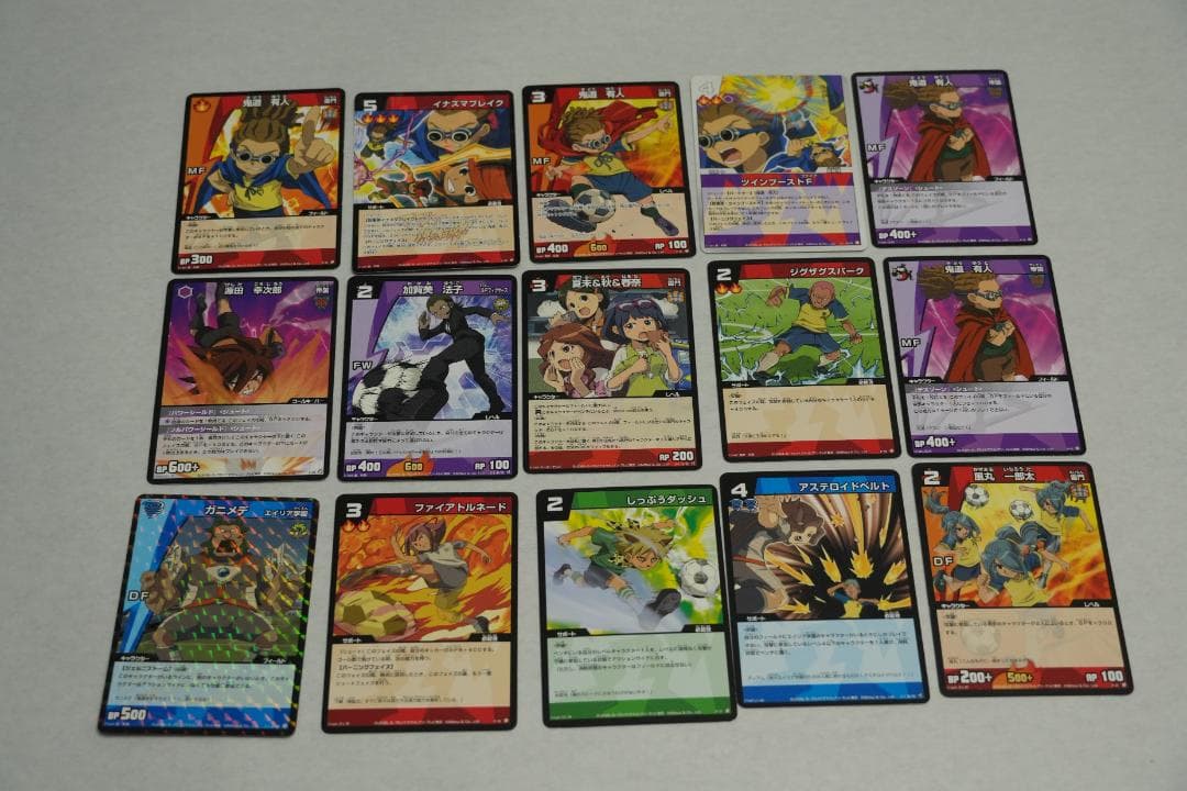 イナズマイレブン TCG まとめ売り イナズマイレブン TCG まとめ売り｜Yahoo!フリマ（旧PayPayフリマ）