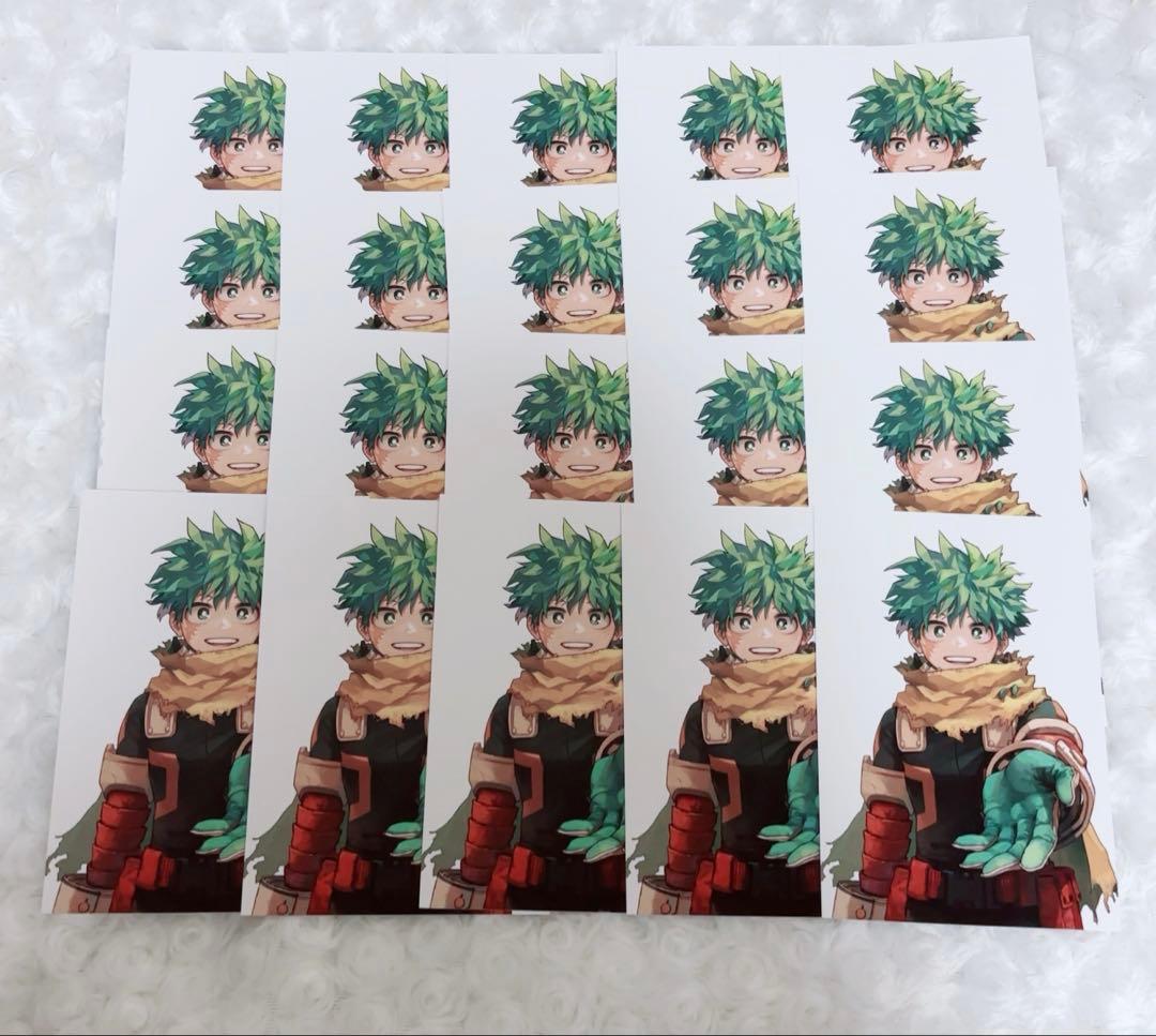 ヒロアカ 緑谷出久 42巻 特典 Amazon.co.jp: 僕のヒーローアカデミア ヒロアカ 42巻 特典 イラスト