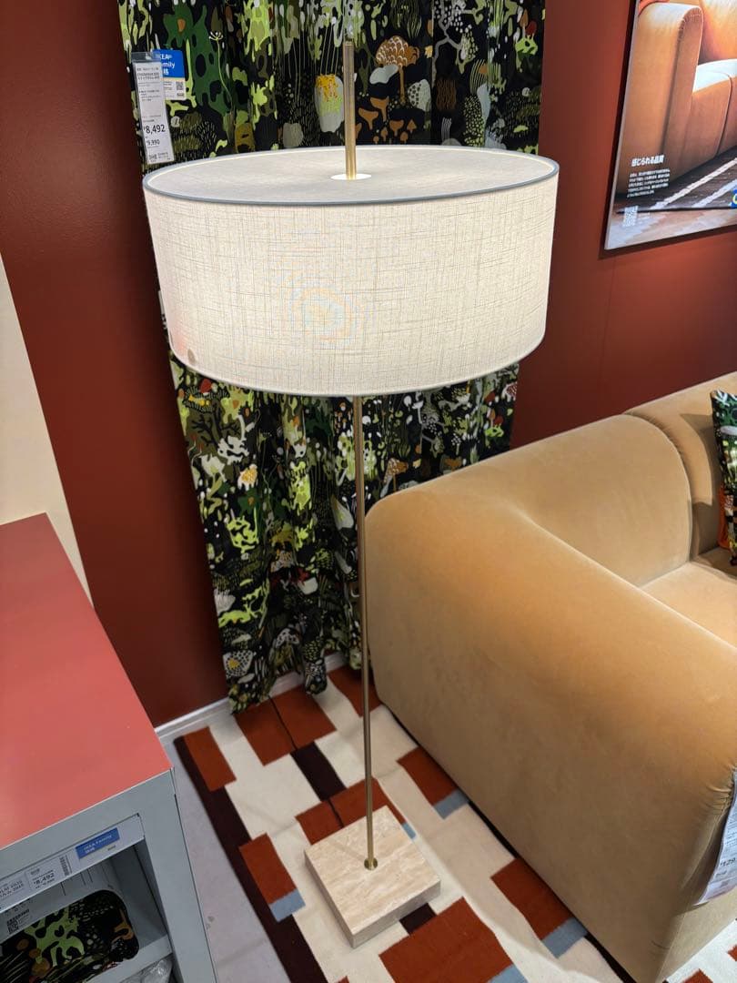 《新品☆未開封》イケア ストックホルム 2025フロアランプ フロアライト