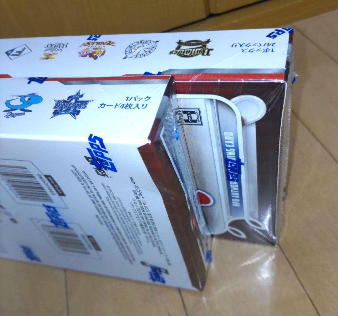2022 TOPPS NPB CHROME ベースボールカード 12BOX