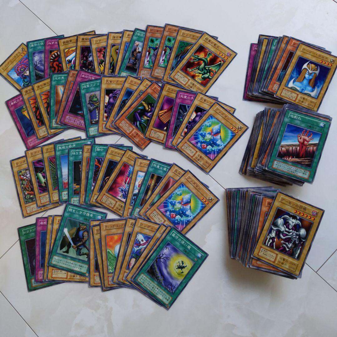 遊戯王カード　約250枚　まとめ売り