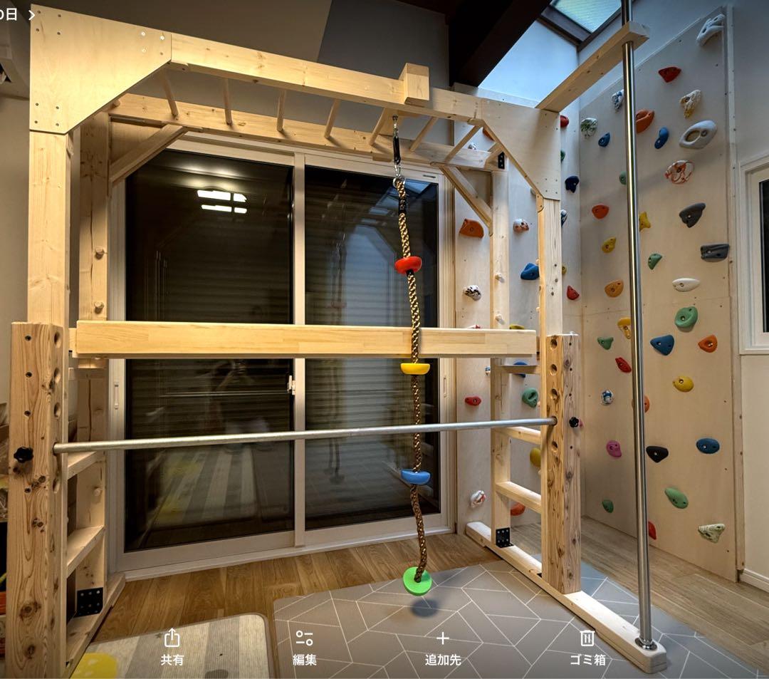 うんてい 知育うんてい 雲梯 ボルダリング 知育玩具 - メルカリ