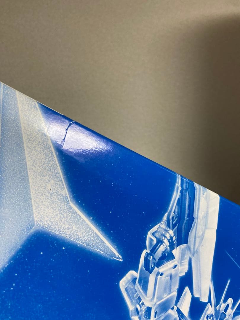 MG 1/100 スタービルドストライクガンダム(RGシステムVer.)