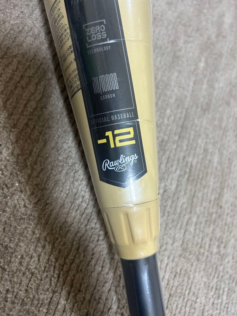 ローリングス　2025モデル　リトルリーグ用アイコンバット30インチ　-12