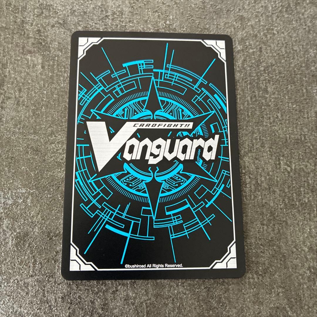 喧嘩屋ビッグバンスラッシュ・ドラゴン【SEC】1枚 - メルカリ