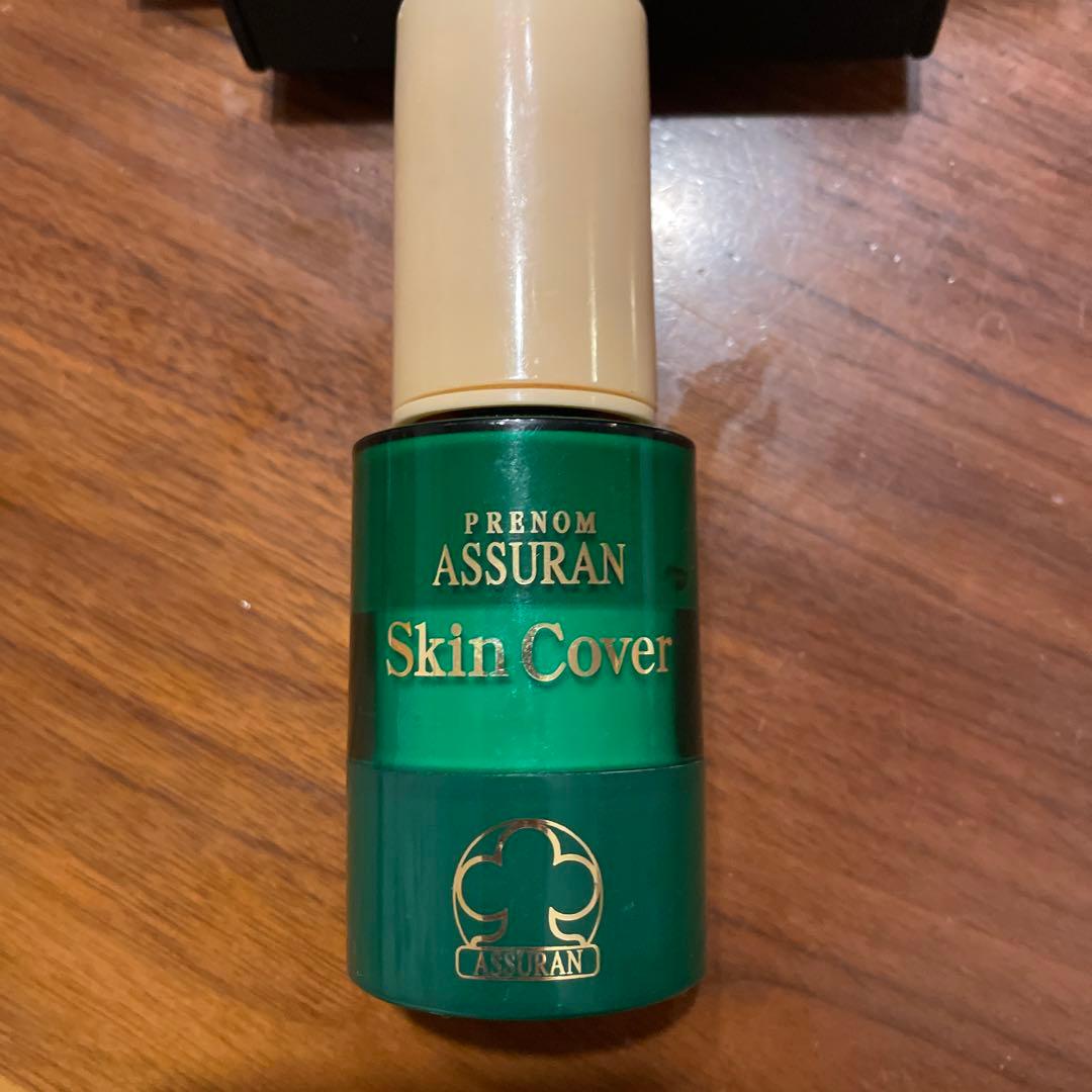 アシュラン スキンカバー 日焼け止め - メルカリ