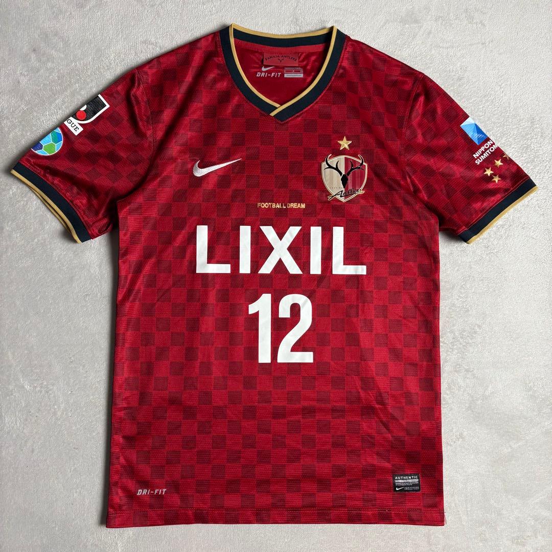 鹿島アントラーズ 2014 ユニフォーム ホーム オーセンティック - メルカリ