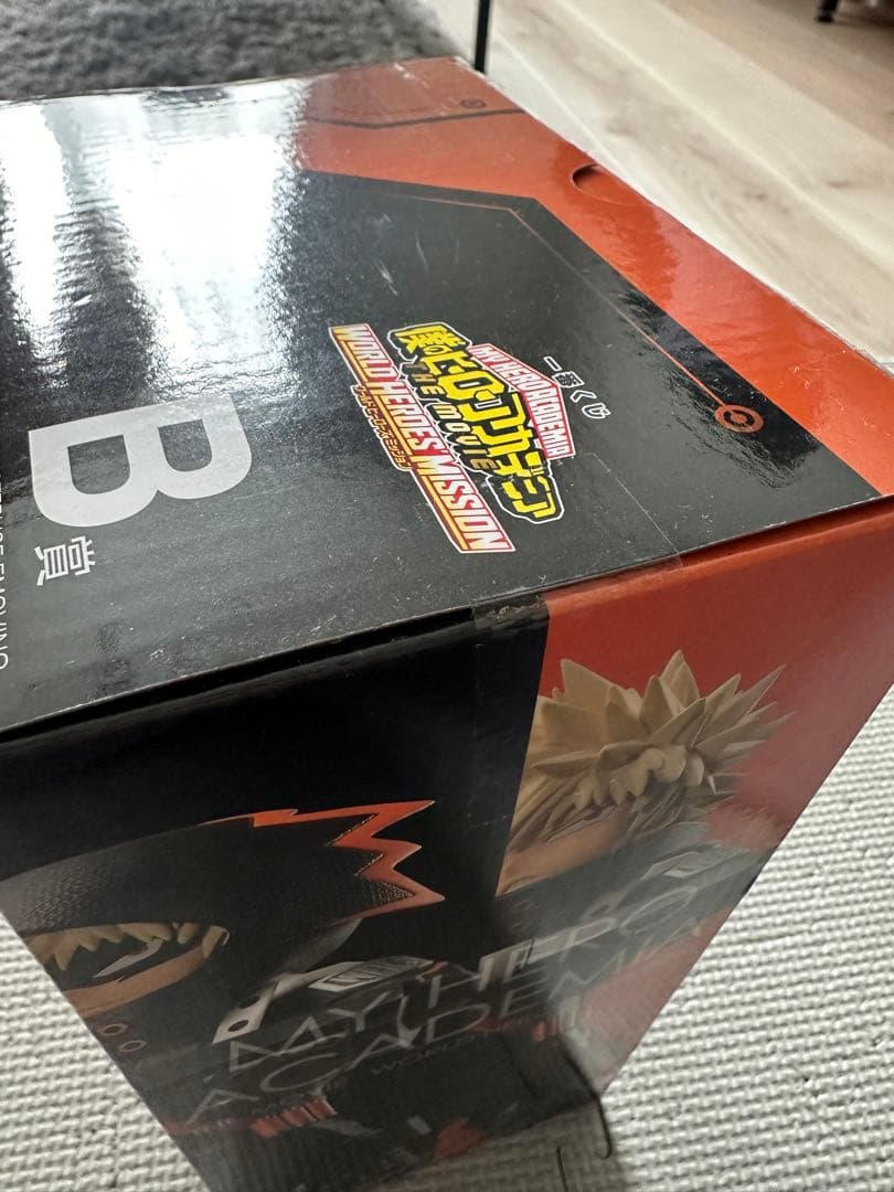 一番くじ　僕のヒーローアカデミア　ワールドヒーローズミッション　B賞