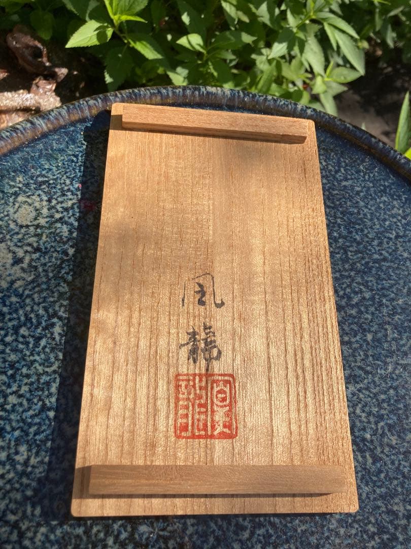 金色の鷹の彫刻 木箱付き 美術品・アンティーク・コレクション