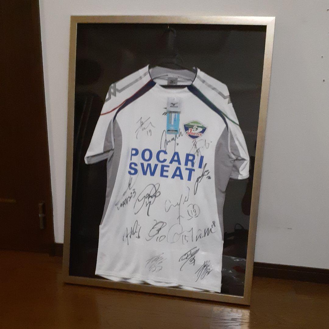徳島ヴォルティス　柿谷選手在籍時　額付きです。　メンバーサイン入りユニホーム サッカー選手 柿谷曜一朗 サイン 色紙 徳島ヴォルティス セレッソ大阪