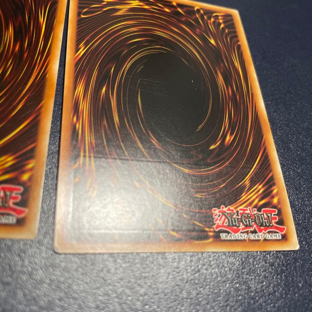 Guide from the Underworld 5枚セット