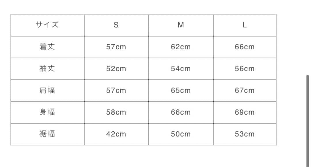 44yuka22様リクエスト