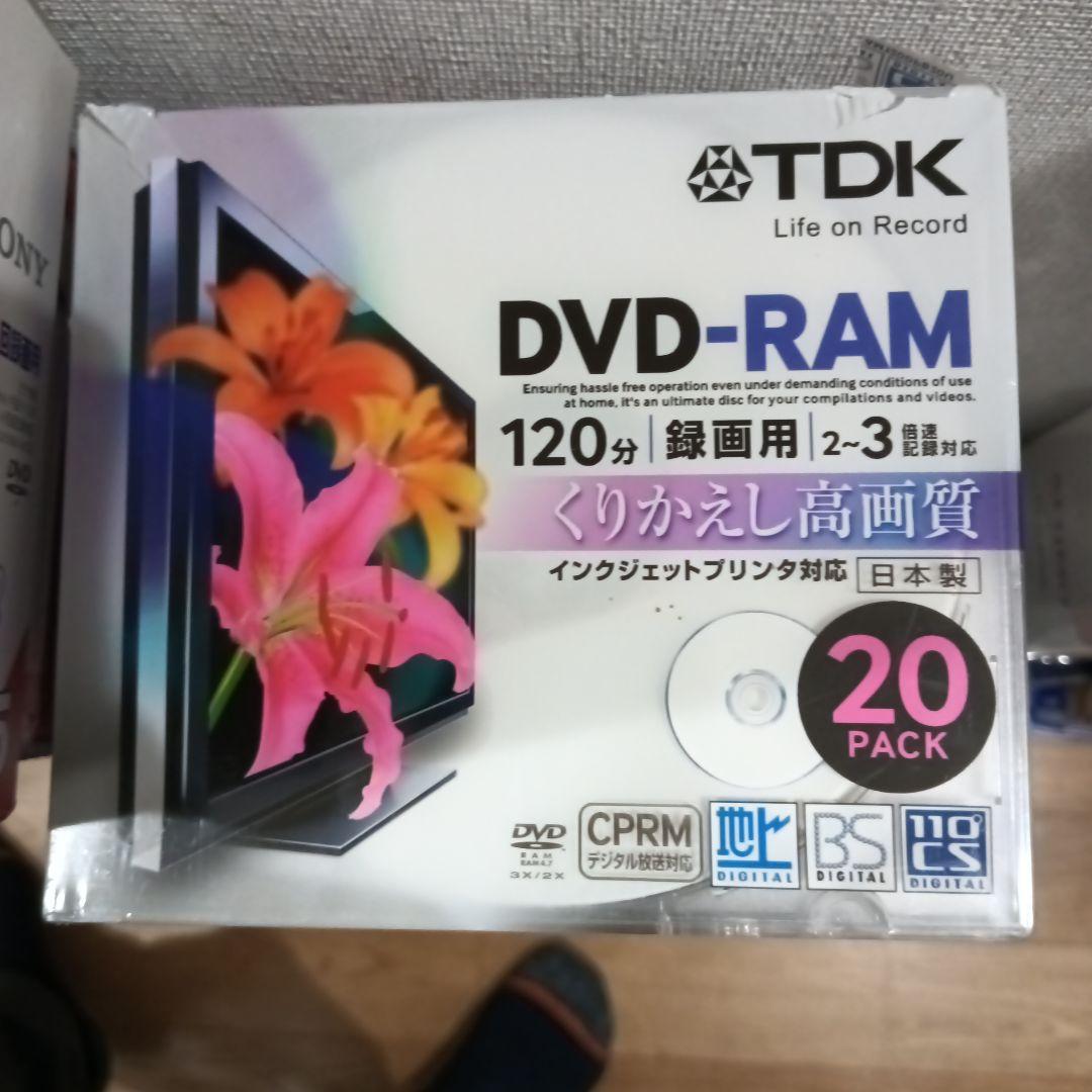 TDK DVD-RAM 120分 20枚 日本製 DRAM120DPB20U - メルカリ
