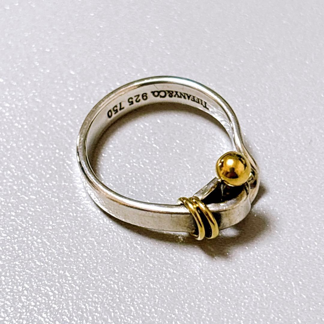 美品Tiffany ティファニー フックアンドアイ 925750 リング 11号
