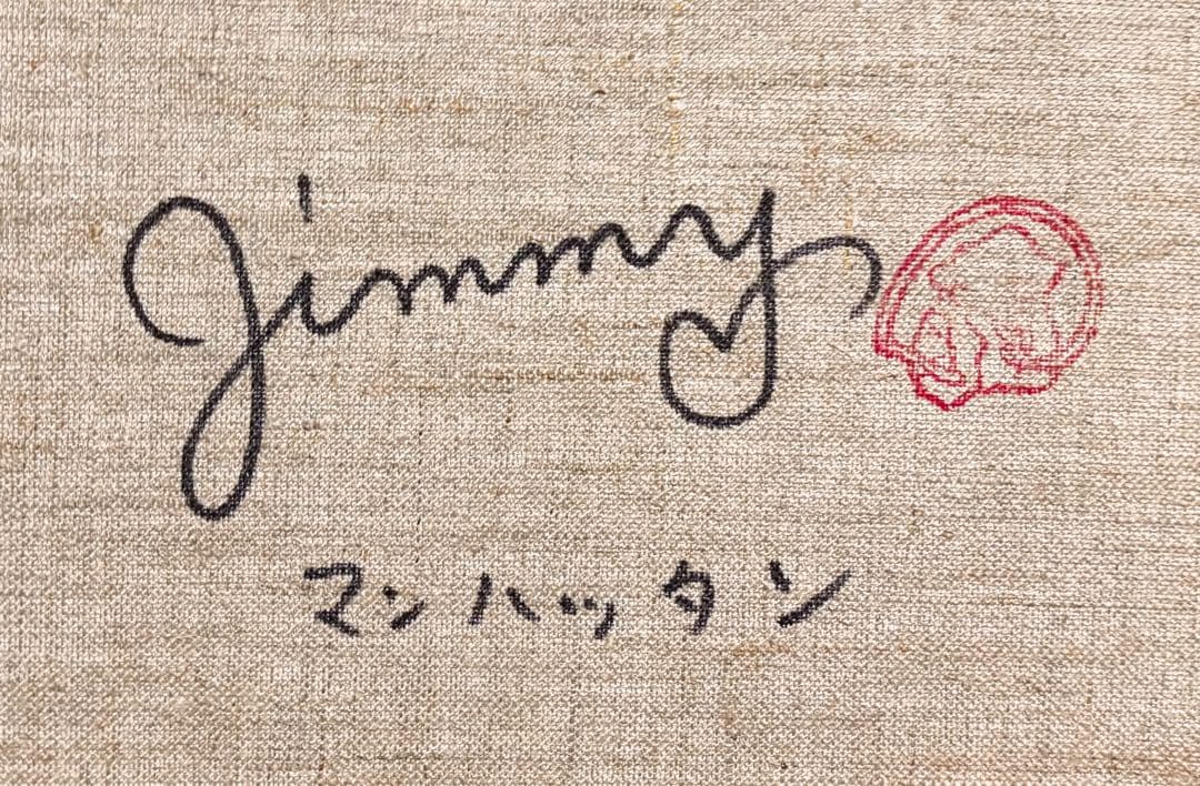 【大作】F8号手描き油彩　ジミー大西【マンハッタン】額縁　サイン　落款　代表作