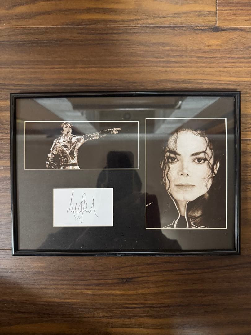 マイケル・ジャクソン フレーム入りサイン付き写真