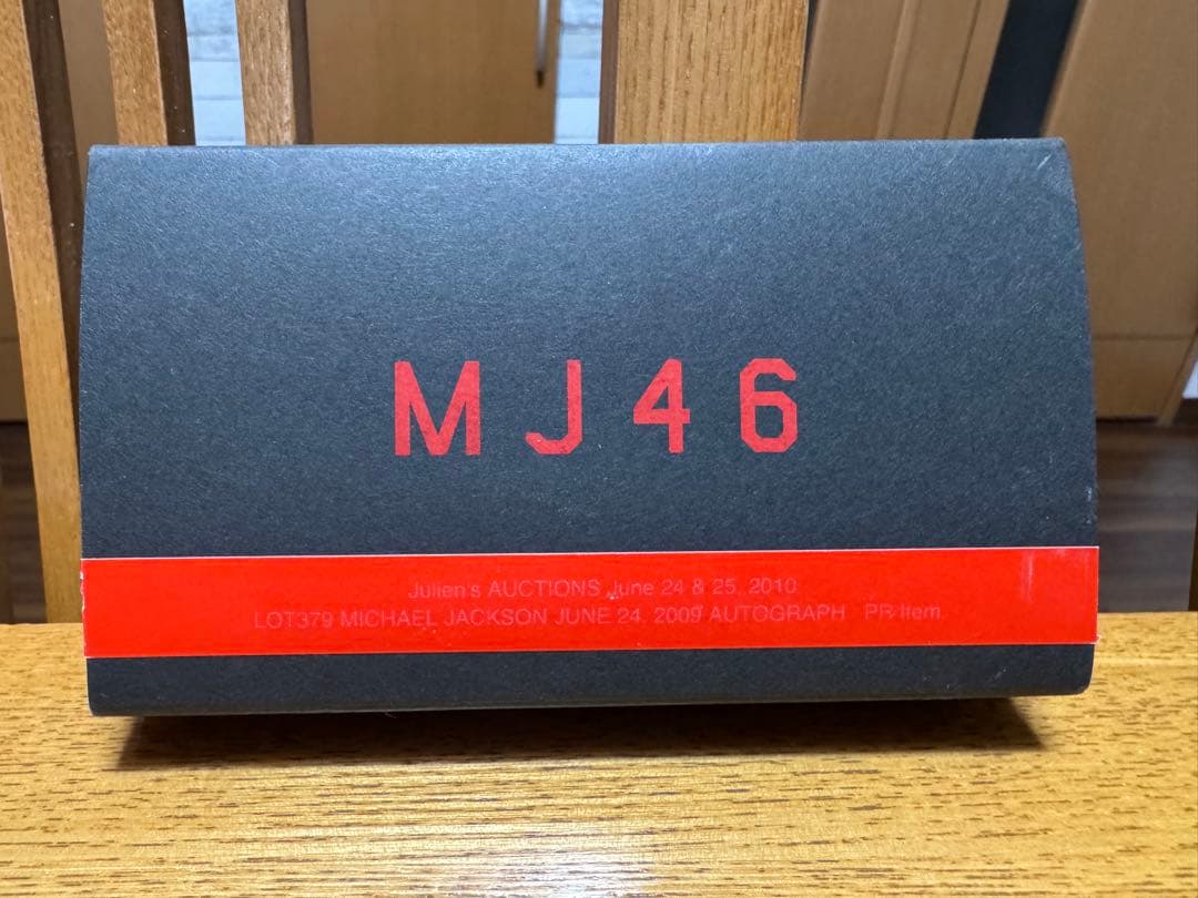 マイケル・ジャクソン フレーム入りサイン付き写真