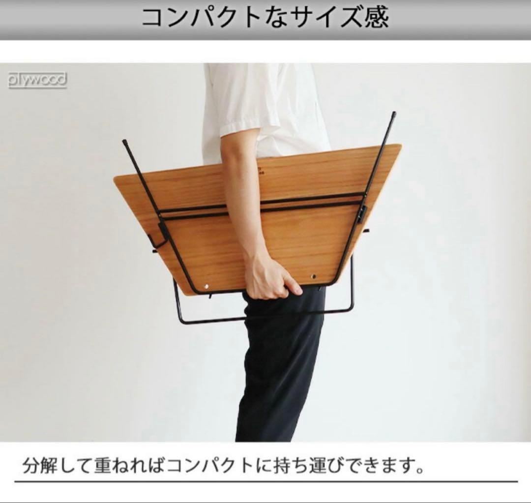 最終値下げ FRT Arch Table (3個セット)