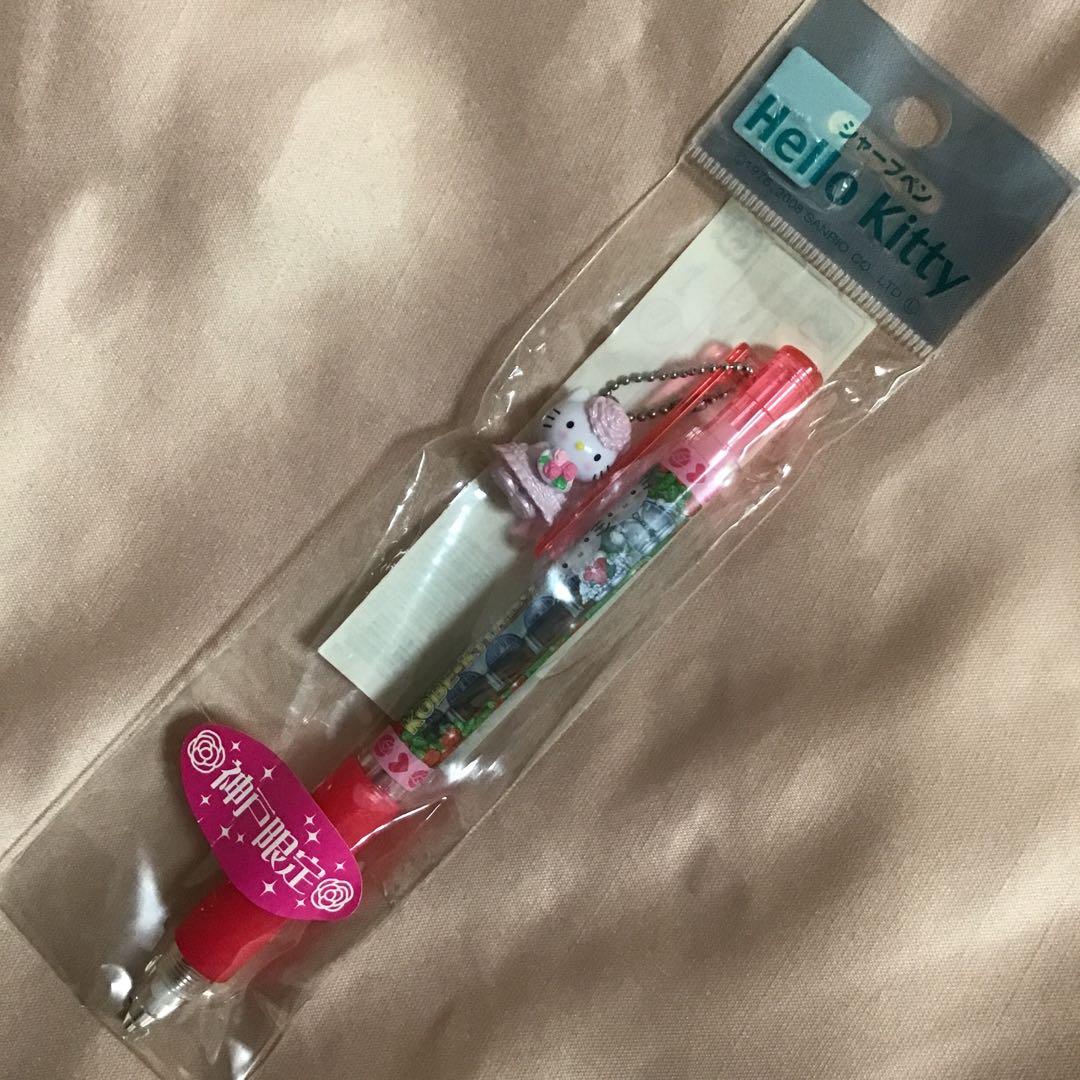 ご当地キティ 神戸限定 北野ウエディングキティ シャープペン ハローキティ
