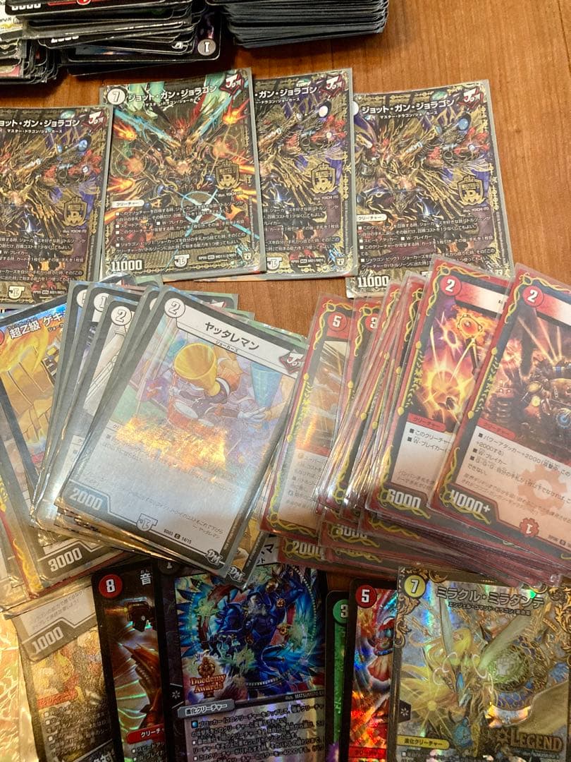 最終値下げ#デュエル・マスターズ　＃まとめうり