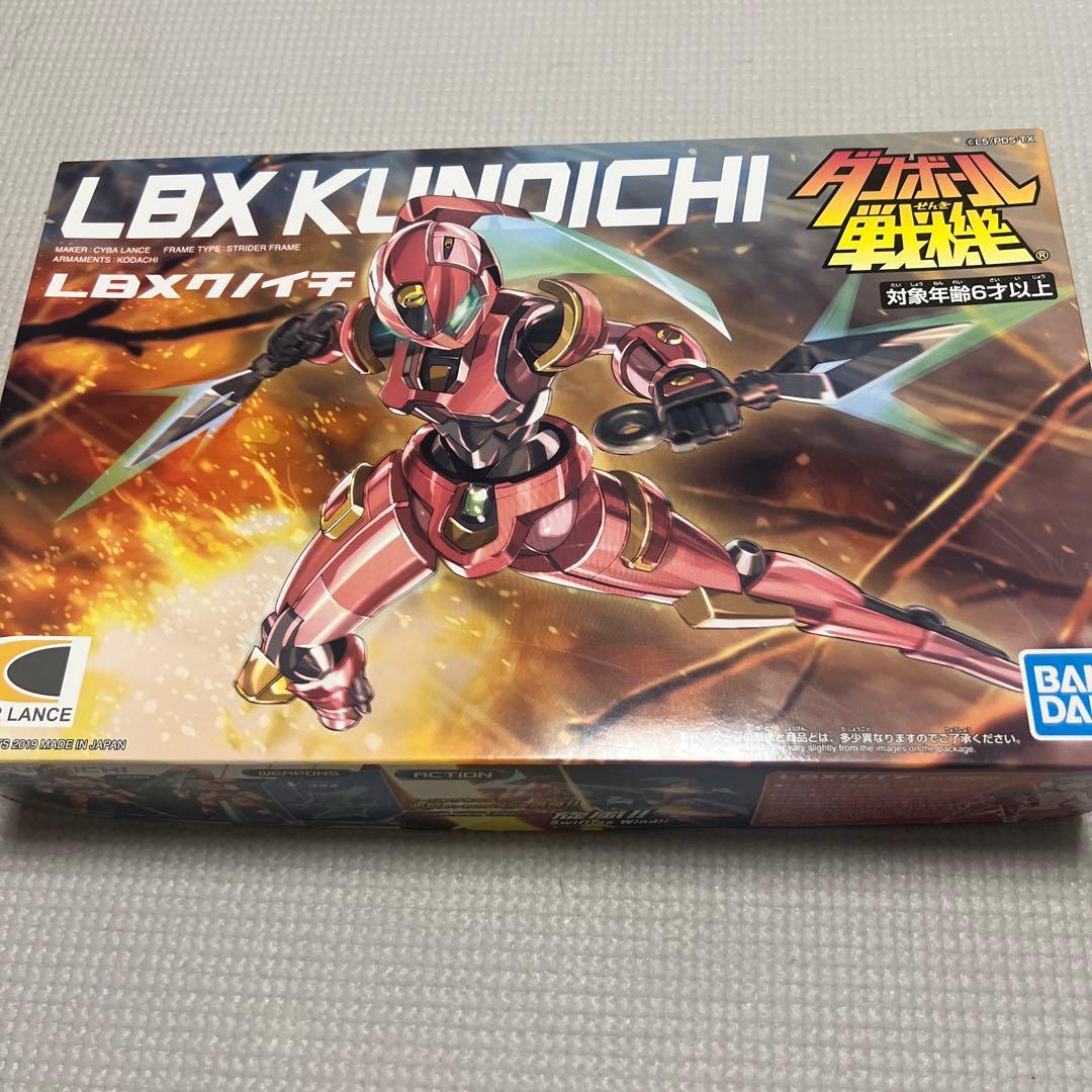 ダンボール戦機 プラモデル まとめ売り