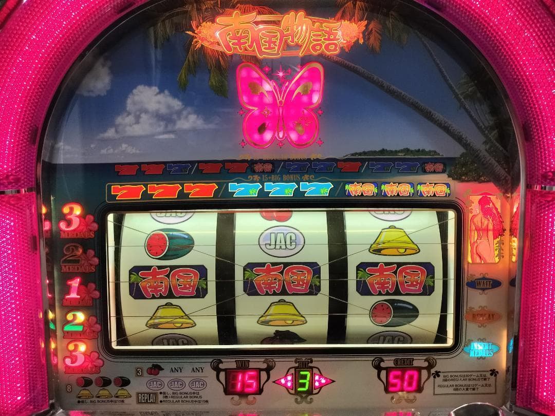 【裏物】オリンピア★初代 南国物語【３２Gver】不要機付★希少台・人気台