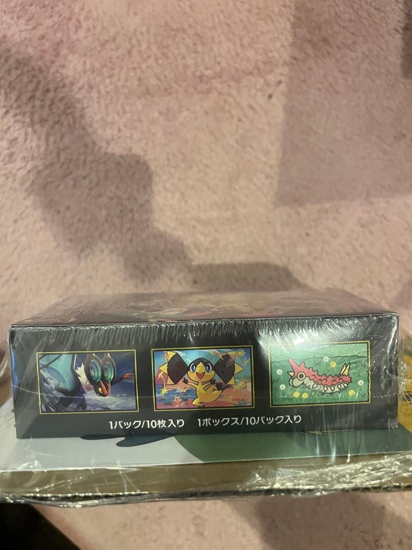 《本日発送》ポケモンカード　MEGAドリームex 1BOX 【シュリンク付き】