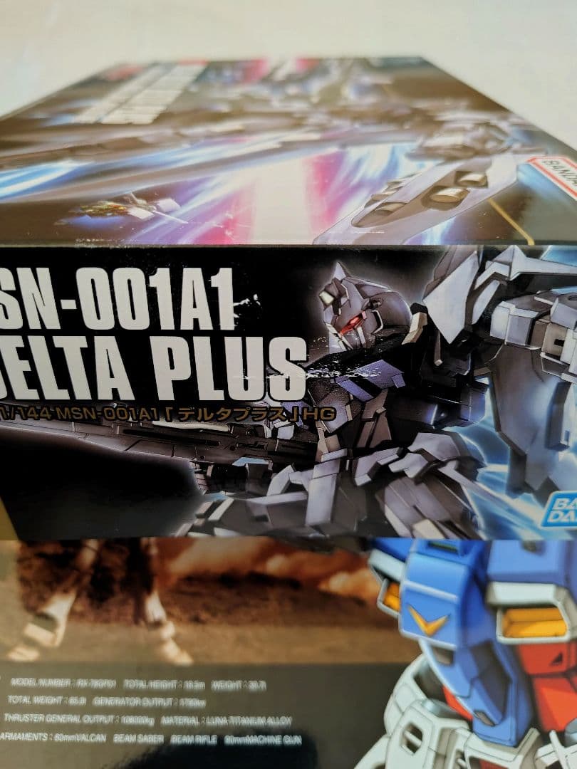 HG ガンプラセット 12点セット