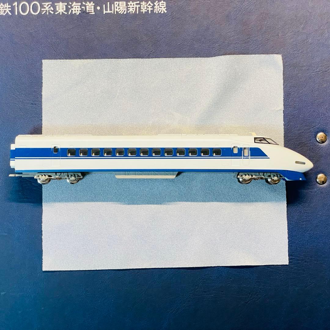 TOMIX 100系 新幹線 試作車 小窓 ９２０３１ 国鉄 東海道 トミックス