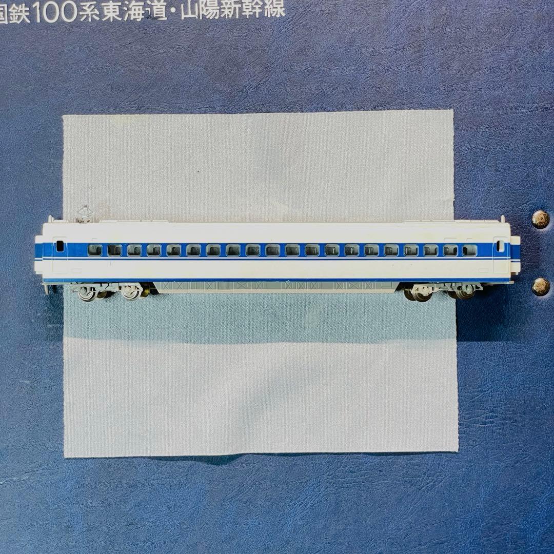 TOMIX 100系 新幹線 試作車 小窓 ９２０３１ 国鉄 東海道 トミックス