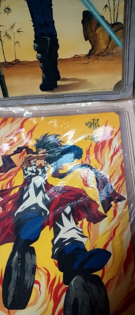 封神演義 グッズ セット