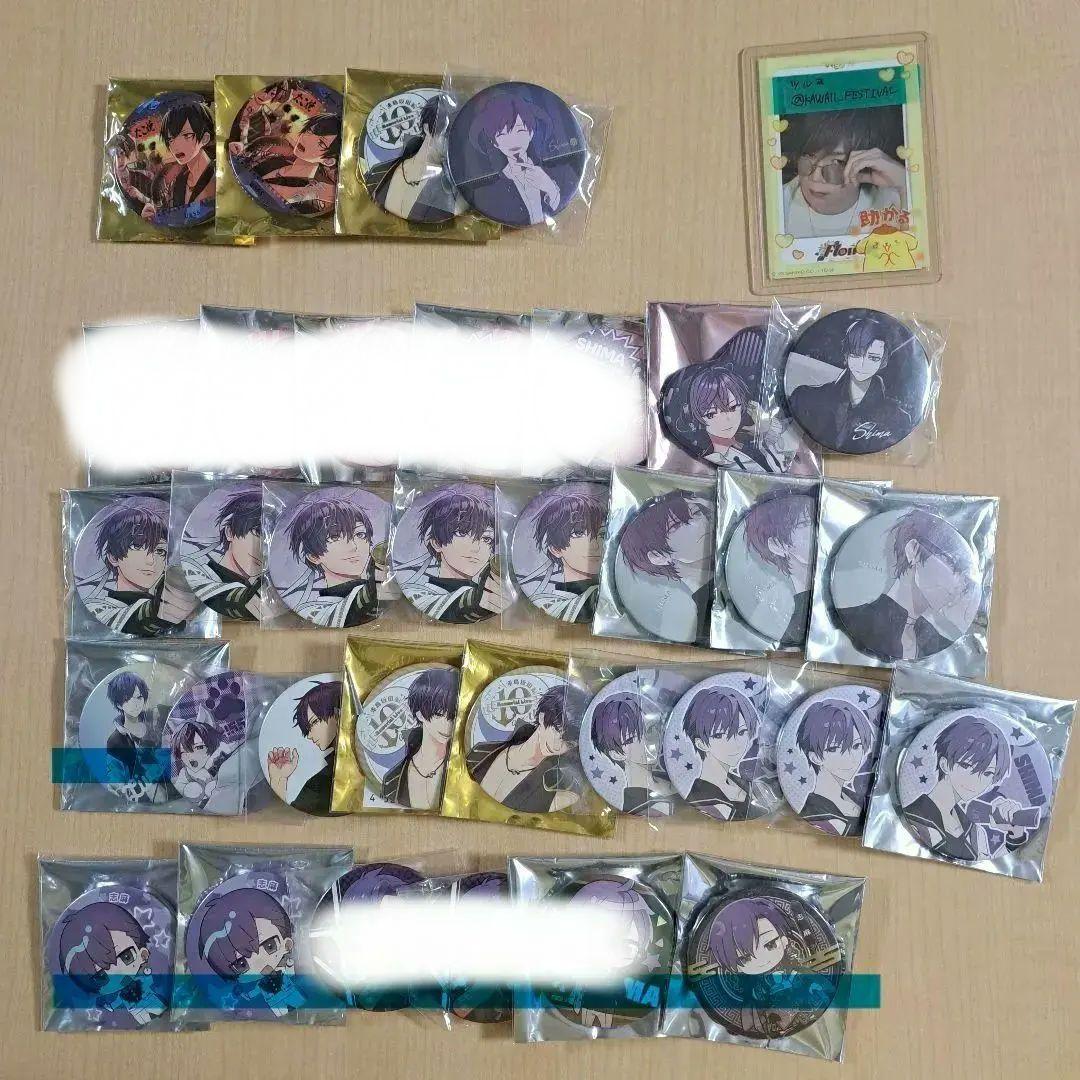 浦島坂田船 うらたぬき 志麻 あほの坂田 となりの坂田 センラ 缶バッジ グッズ